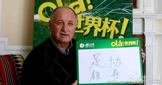 驿站的密室
